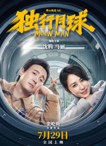 日韩视频在线一区
