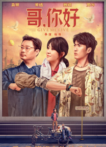亚洲国产人成在线观看69网站