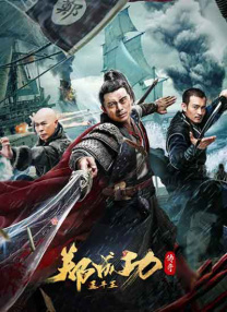 奥特曼被榨精
