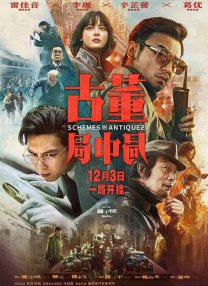 生活片av