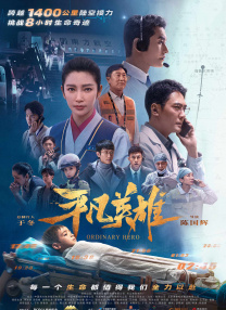 欧美一级日韩一级