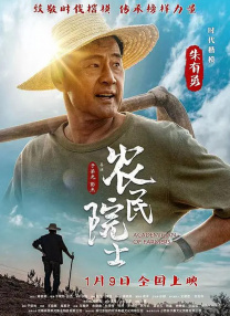 兄妹契约中文版