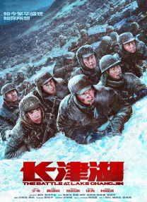 国产精品三级在线
