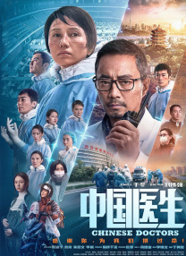 国产亚洲午夜精品