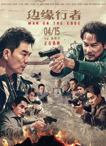 国产成人精品高清在线观看99
