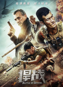 最近的2018在线观看完整版