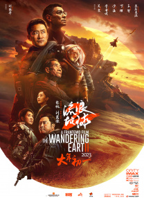 久久婷婷国产精品香蕉