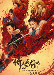 一级卡毛片