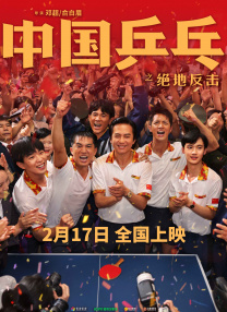 国内精品久久99
