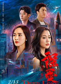 亚洲午夜精品久久久久久app
