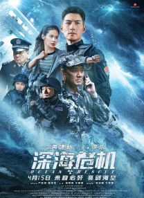 四虎影院免费看