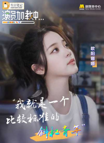 国严产品自偷自厕所