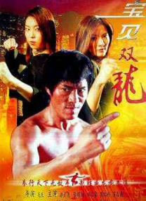美女扒开尿孔让人捅
