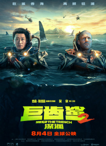 两个女朋友