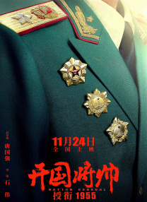 欧美激情精品久久久六区热门