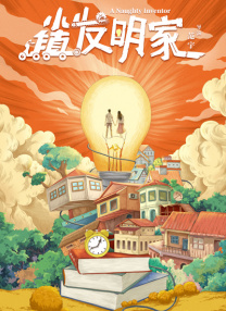 国内精品影院久久久久