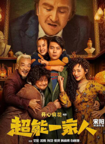 好吊色免费视频