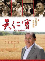 国产一区在线免费观看
