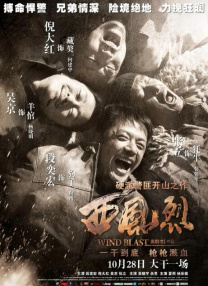 那之后，你变了