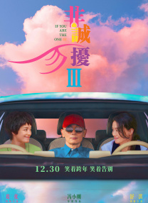 欧美韩国日本不卡