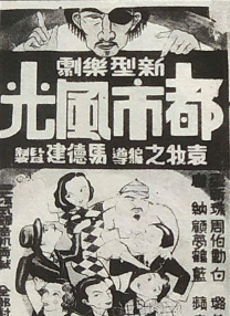 国产在线精品一区二区