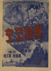 999zyz新地址