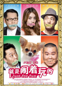 黄色影院成人