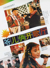 在线亚视频