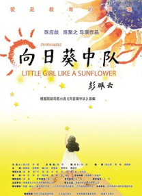 精品毛片免费看