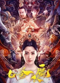 99亚洲精品卡2卡三卡4卡2卡