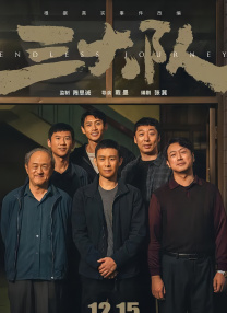 亚洲成a人片在线观看中文!!!