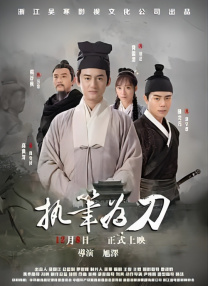 亚洲色图第四页