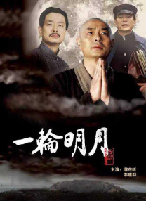 一区二区中文字幕在线观看