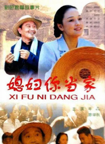 亚洲国产精品高清在线一区