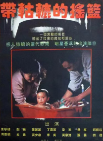 色亚洲影院