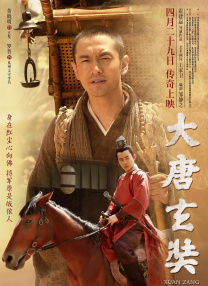 成人p站在线观看