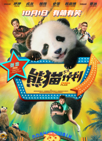 太硬了灬轻点灬嗯嗯灬美妇啊杨灵