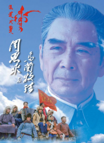 美州a亚洲一视本频v色道