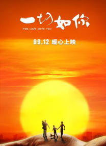 久播影院免费理论片