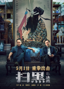 美女操比