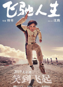 亚洲免费在线视频观看