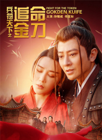 99在线免费