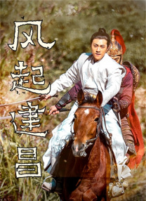 欧美日韩亚洲综合一区