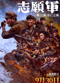 精品色综合