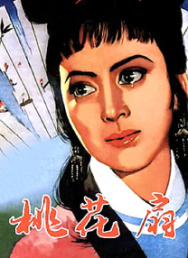 国产欧美日韩在线