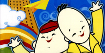 av在线免费观看av