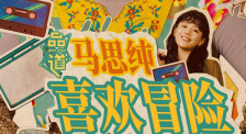 91免费视频网站