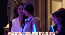 借种一晚上要了六次