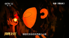 色图综合网