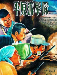 成人福利视频在线播放